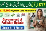 8171 BISP Payment Date Confirmed