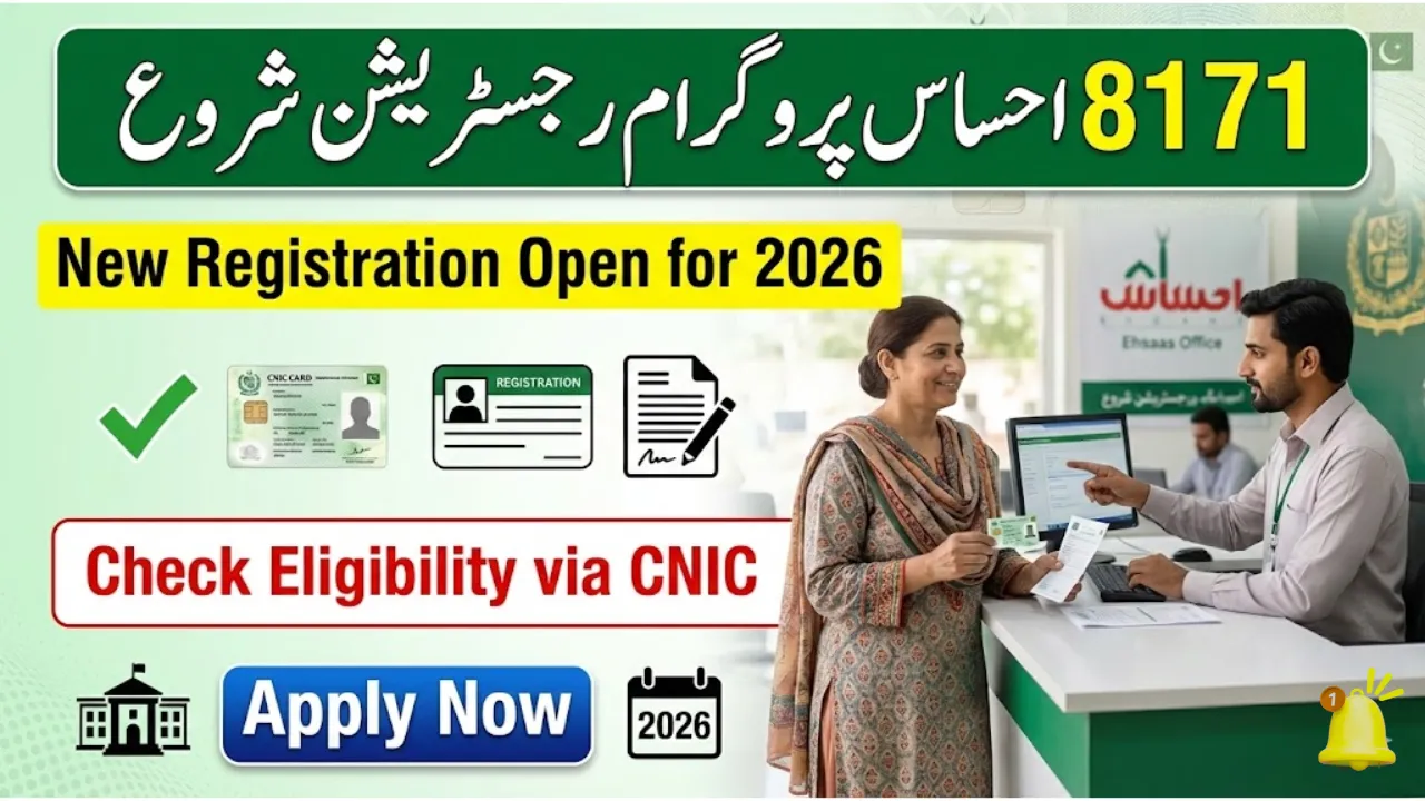 Breaking News: 8171 Ehsaas Program Registration Starts for 2026